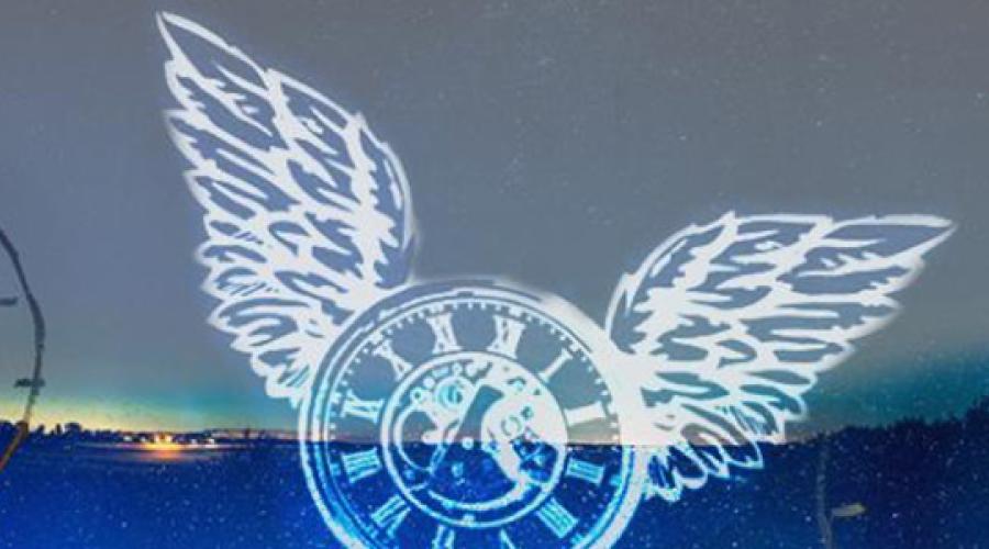 Why Does Time Fly?