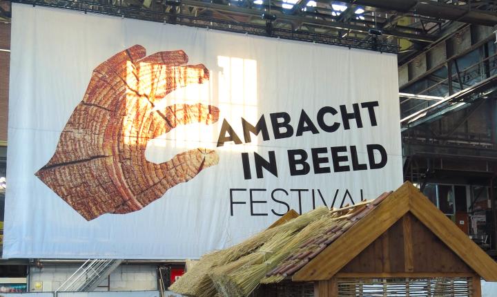 Ambacht in beeld festival