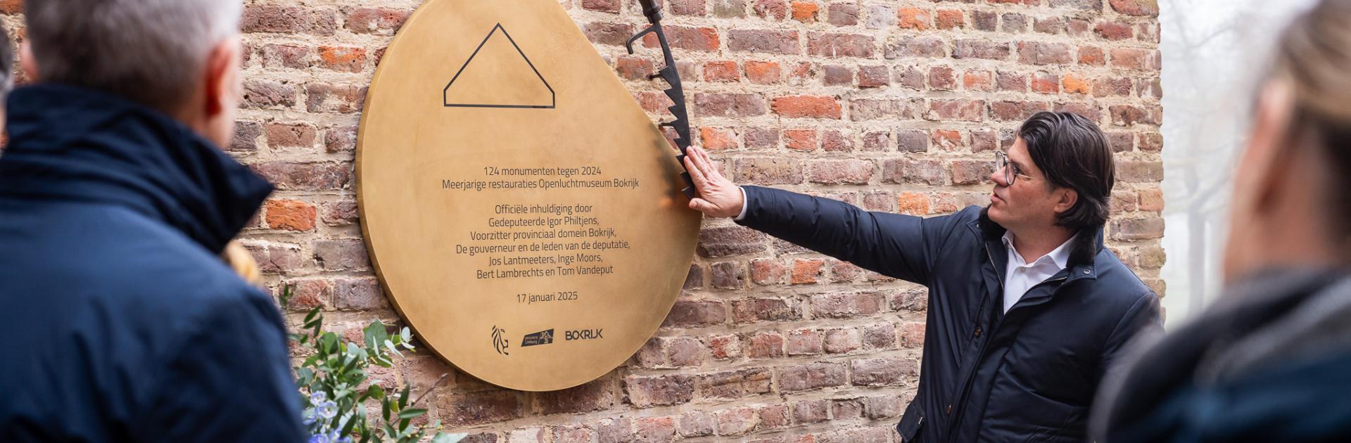 Inhuldiging gedenkpaneel restauratiecampagne