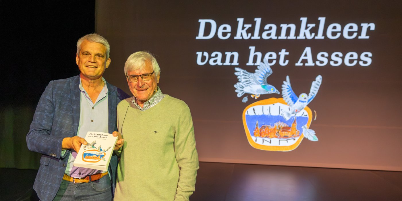 © Geert De Mesmaeker