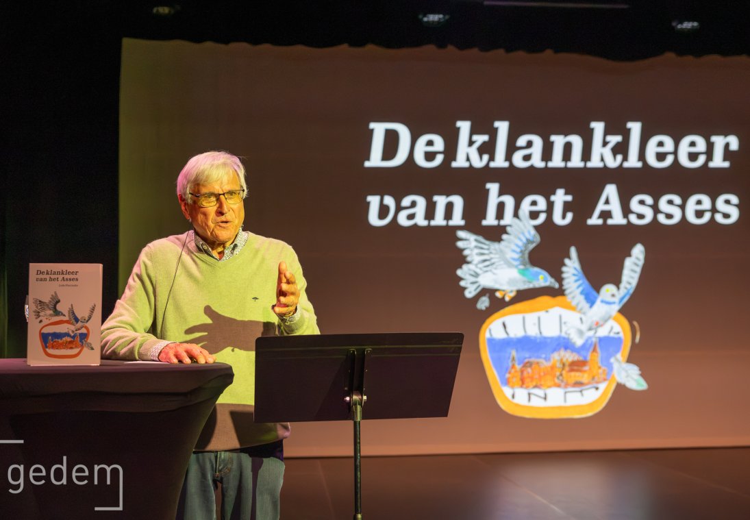 © Geert De Mesmaeker