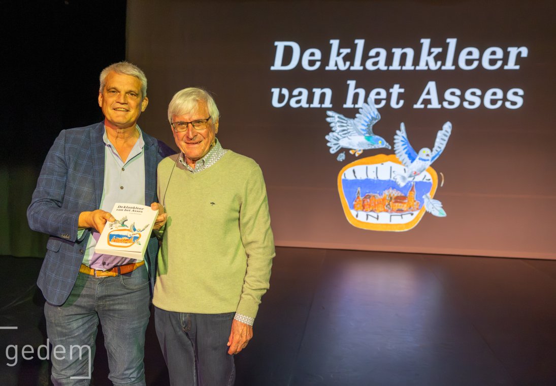 © Geert De Mesmaeker