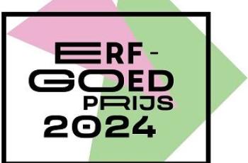 Erfgoedprijs Provincie Antwerpen