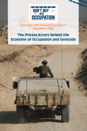 Titelpagina DBIO 2025