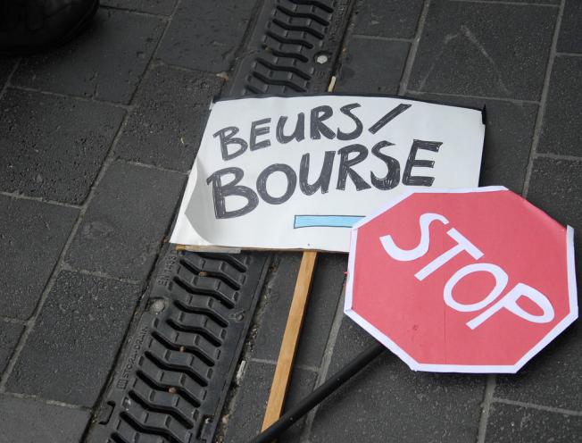 Beurs Stop