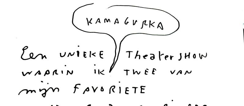 © Kamagurka