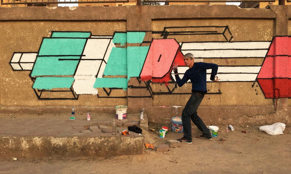 Hassan Ismail, H.I. (2018). ZEDZ in Egypte. Streetartcities.com. geraadpleegd op 29 april 2024, van https://streetartcities.com/cities/cairo/markers/18506