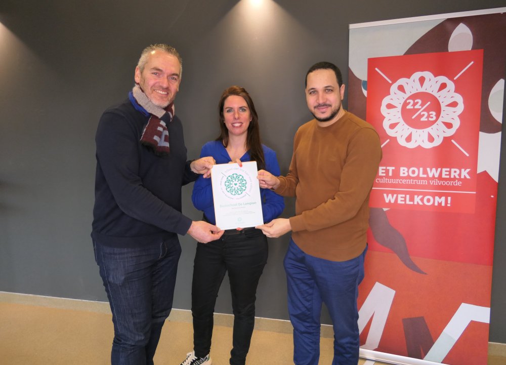 De Lampion - Kaatje Marien De Lampion - Kaatje Marien