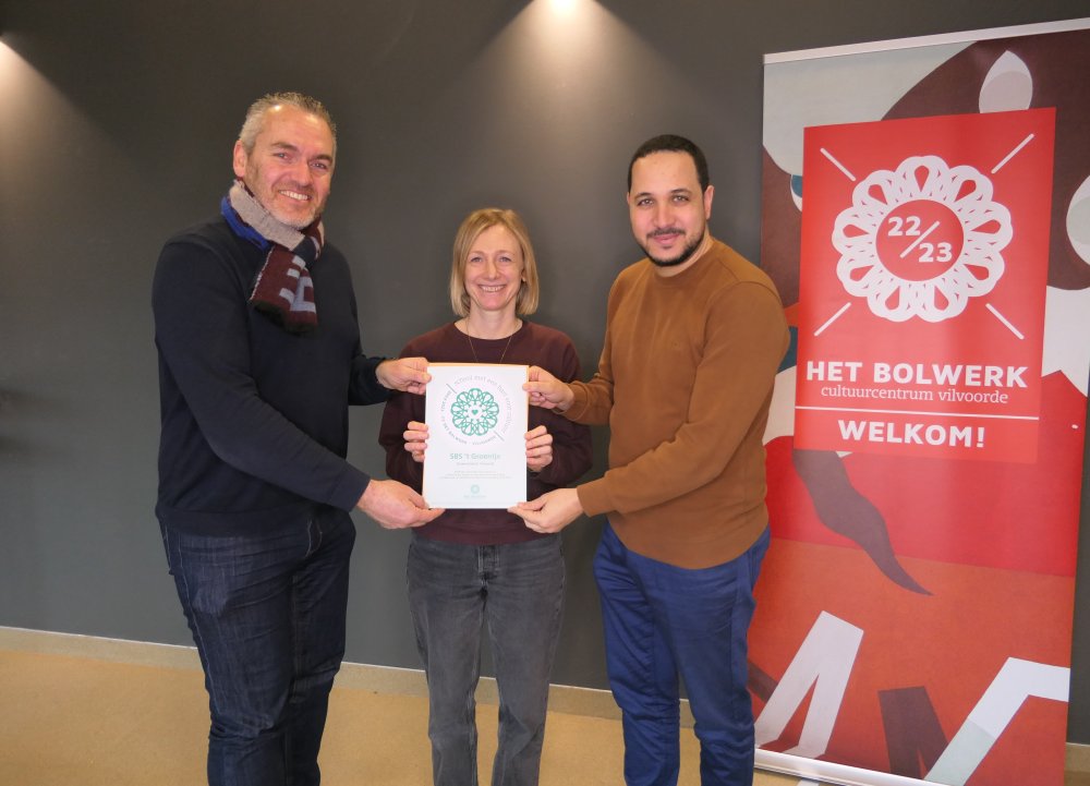 Het Groentje - Evy Van Der Linden Het Groentje - Evy Van Der Linden