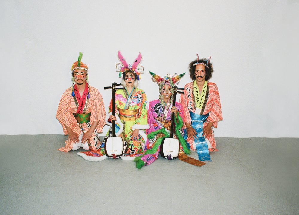 Mitsune @cchetbolwerk