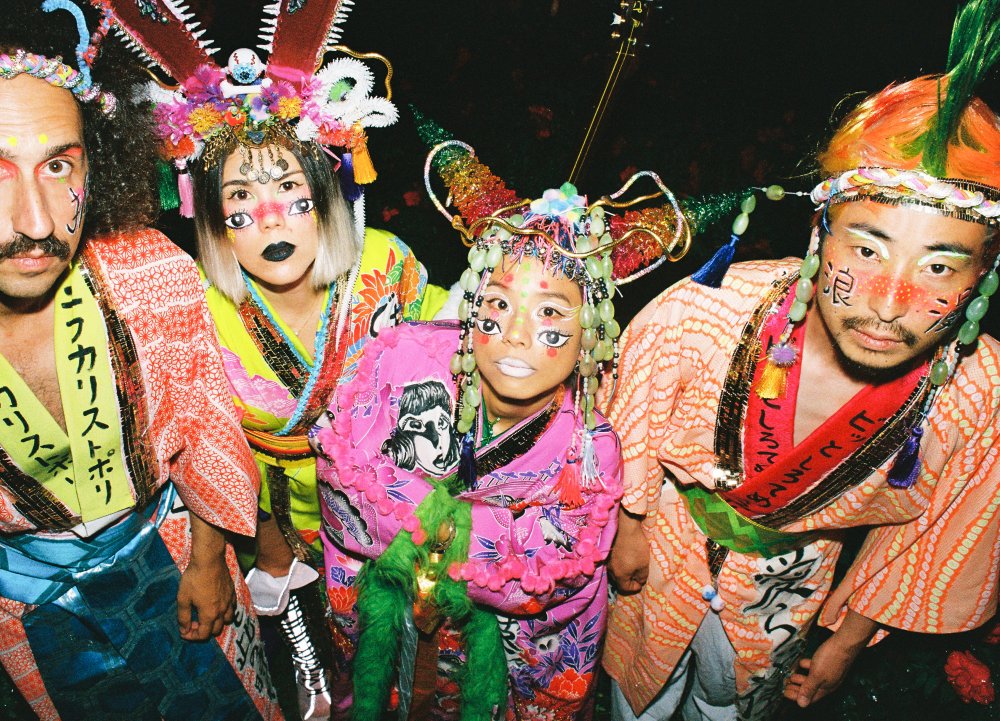 Mitsune @cchetbolwerk