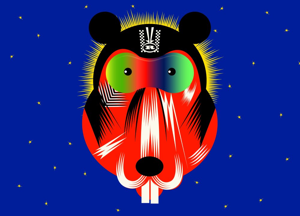 Boemanloekepee @cchetbolwerk