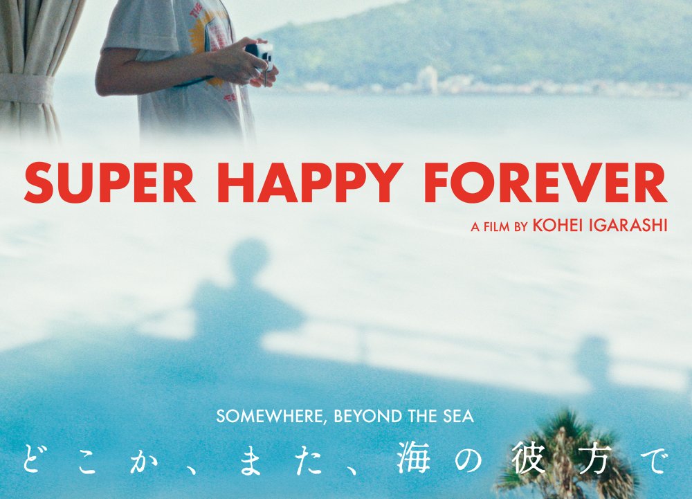 Superhappyforver@cchetbolwerk