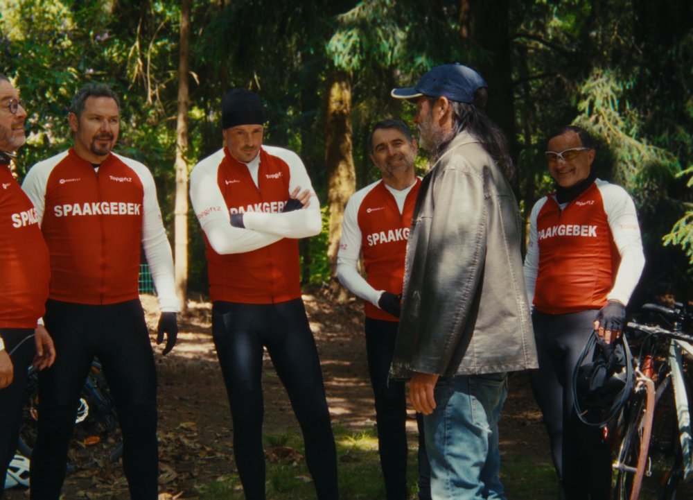 teamspiritnextgen@cchetbolwerk