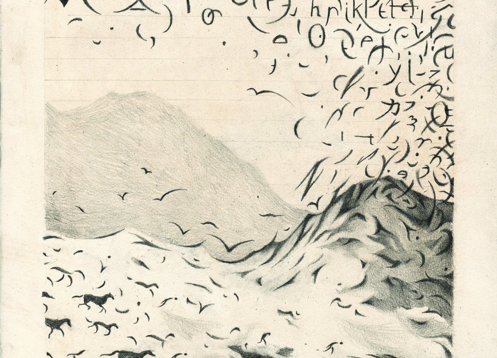 KOPERGIETERY, KGbe &amp; Company-ma