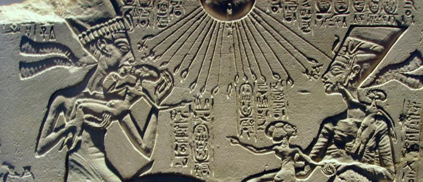 Nefertiti - no copy
