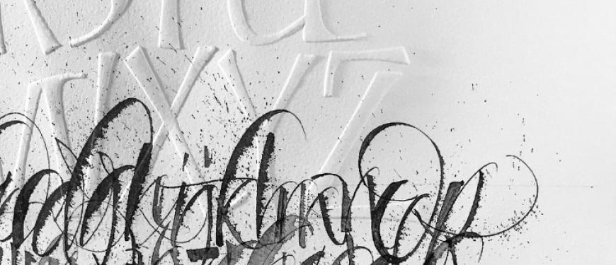 vrije letters - no copy