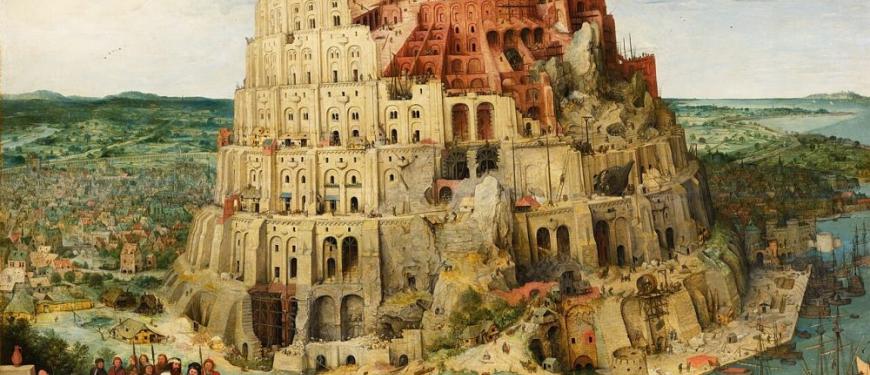 Torens van Babel