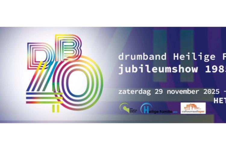 DB40 Banner