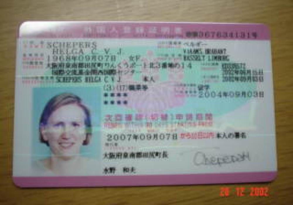 Paspoort Helga Scheepers