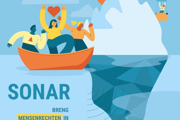 sonar