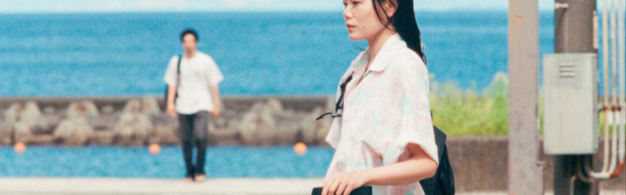 Evenementfoto Super Happy Forever