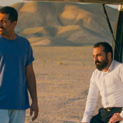 Evenementfoto It Was Just an Accident