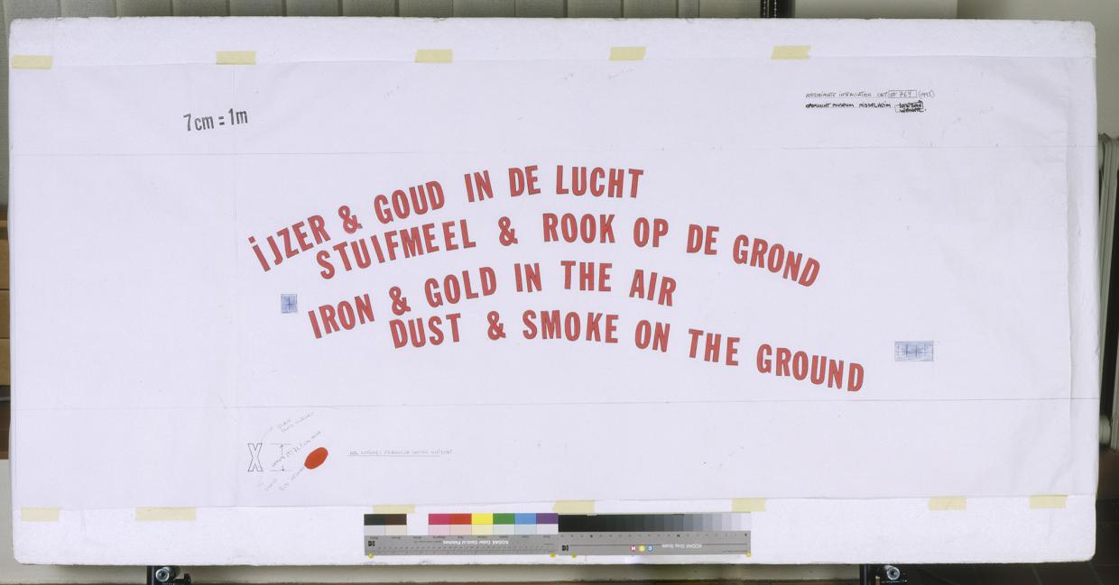 Ontwerp 'IJZER & GOUD IN DE LUCHT / STUIFMEEL & ROOK OP DE GROND / IRON & GOLD IN THE AIR / DUST & SMOKE ON THE GROUND' (1995)