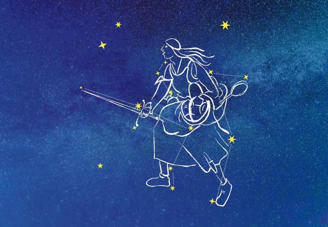 Museum Mayer van den Bergh