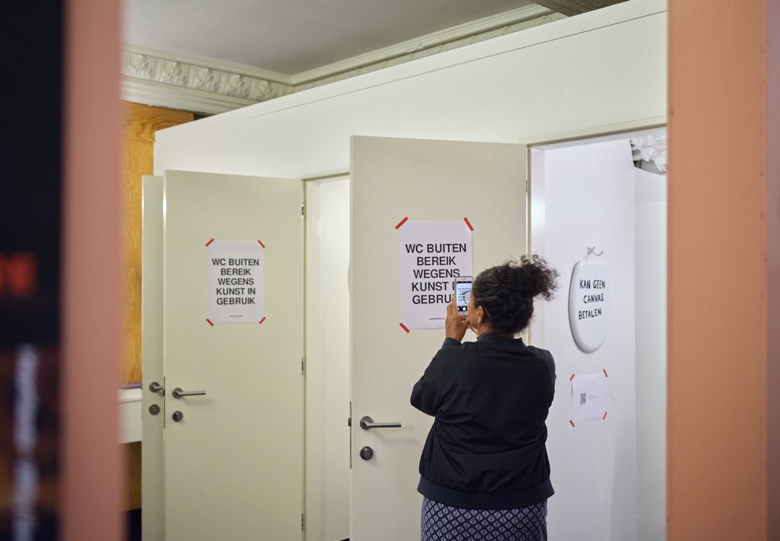 copyright Alexey Shlyk