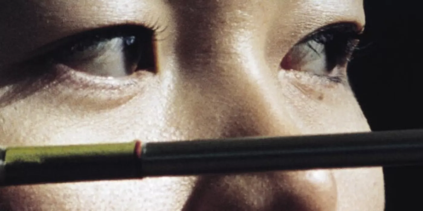 © Fiona Tan - Saint Sebastian © Fiona Tan - Saint Sebastian