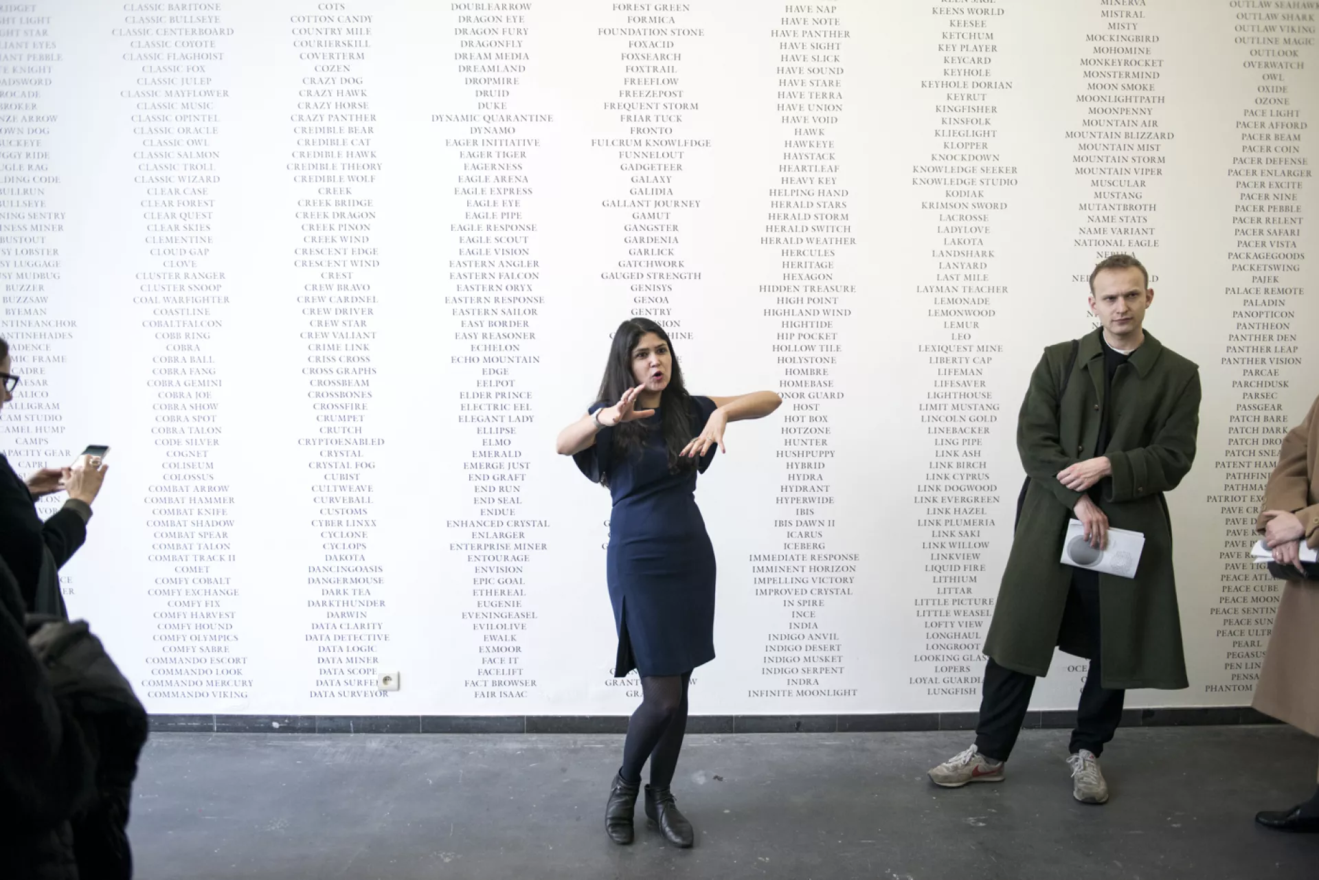 © Trevor Paglen, installatiefoto © Trevor Paglen, installatiefoto