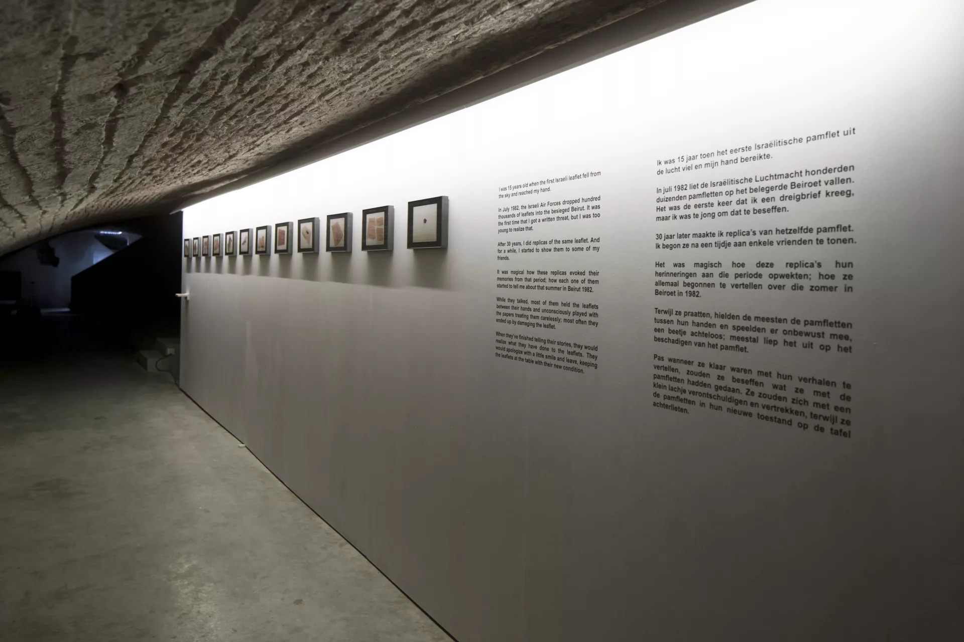 © Rabih Mroué © Rabih Mroué