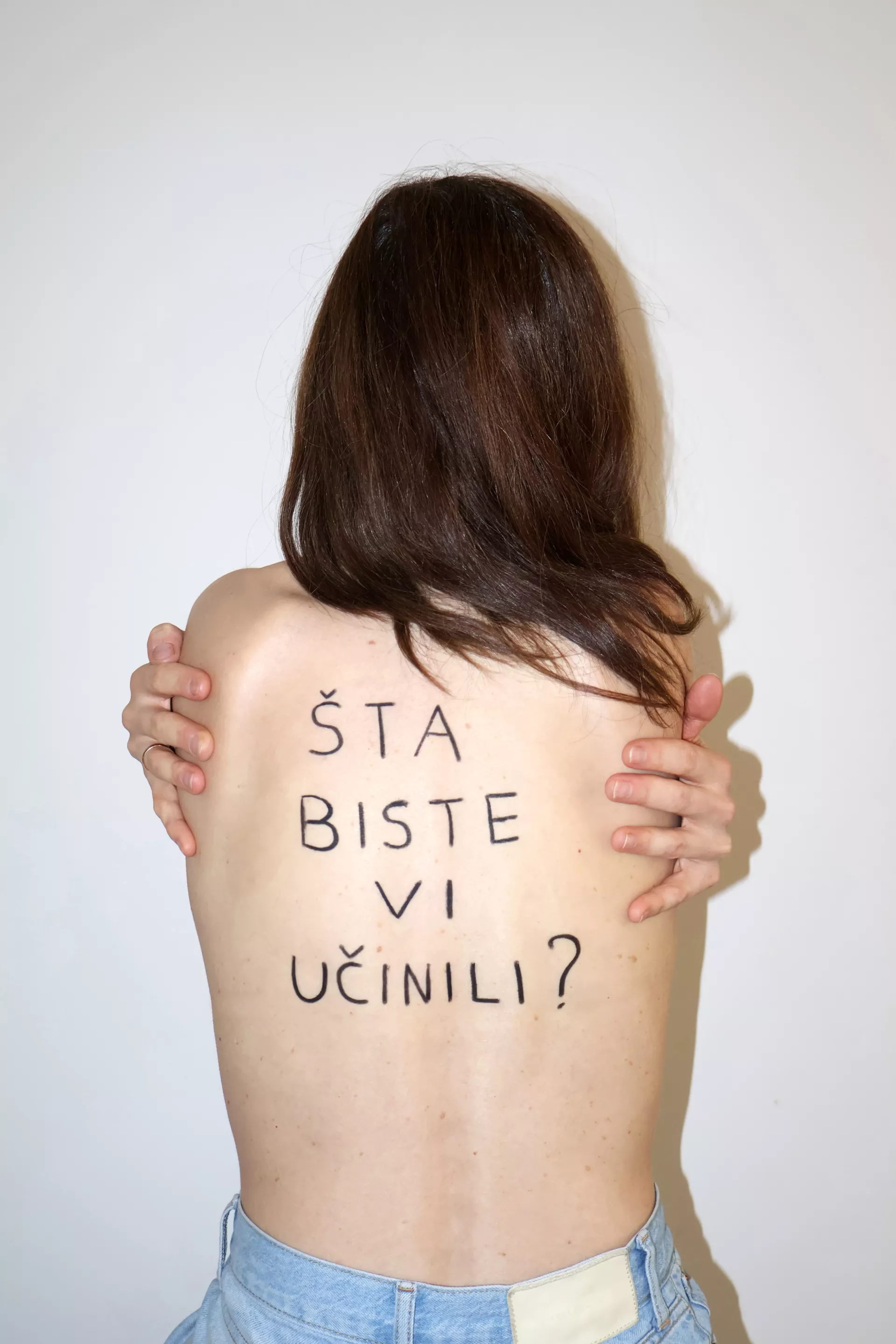 © Istok Liefooghe