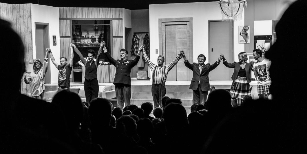 Nieuws: Theater Elckerlyc sluit