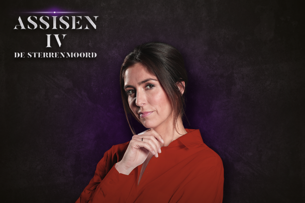 Kim Van Oncen 