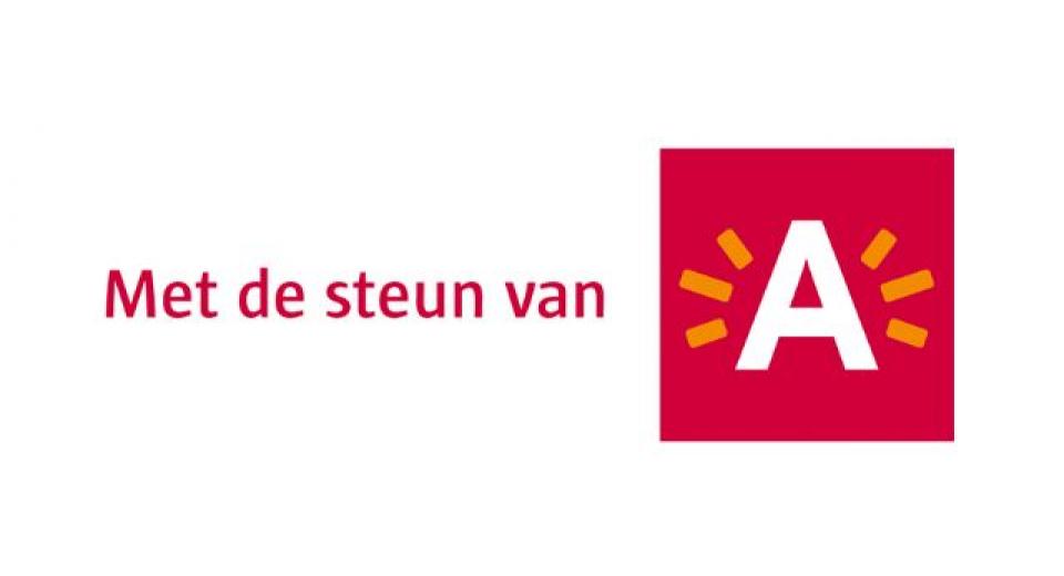 logo Stad Antwerpen